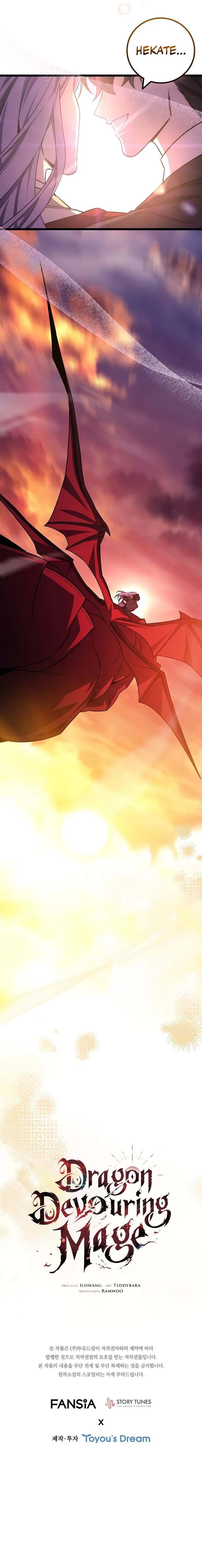 Dragon-Devouring Mage Chapter 105 - Page 14