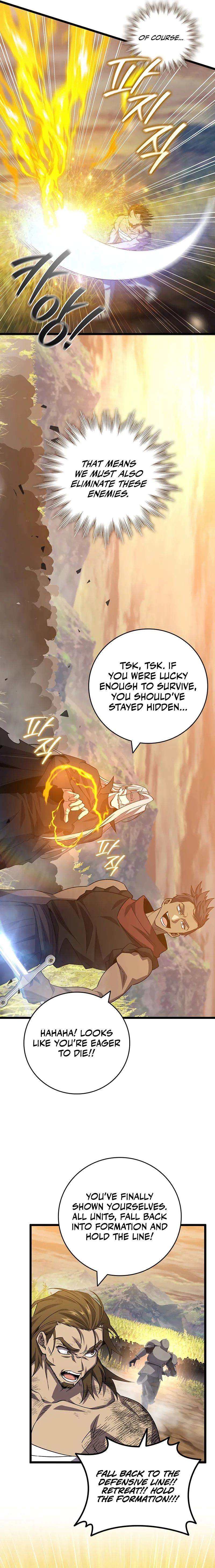 Dragon-Devouring Mage Chapter 109 - Page 7