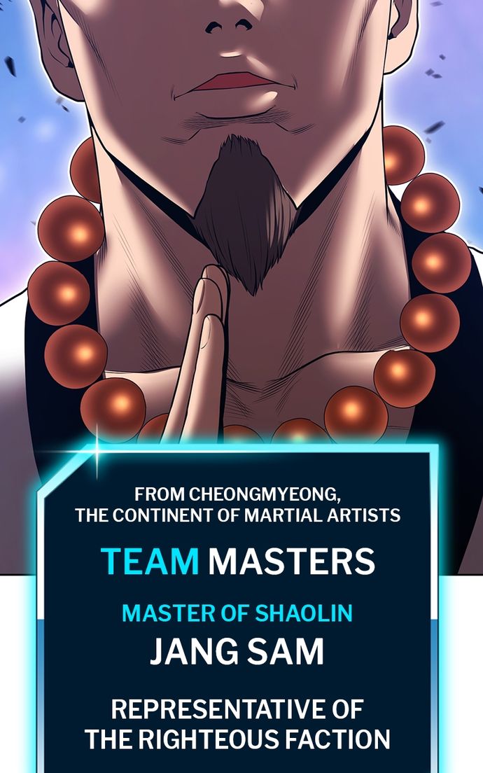 +99 Wooden stick Chapter 130 - Page 327