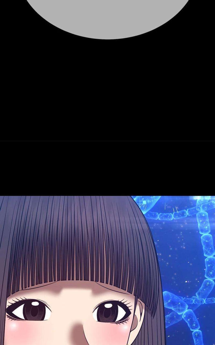 +99 Wooden stick Chapter 73 - Page 340