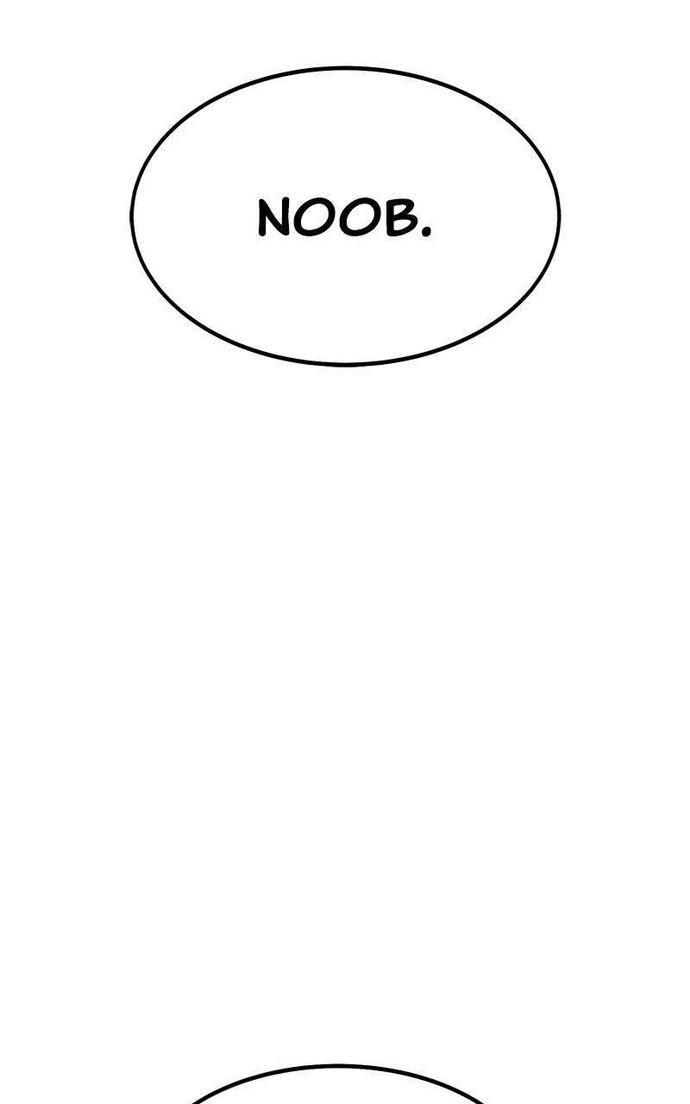 +99 Wooden stick Chapter 73 - Page 425