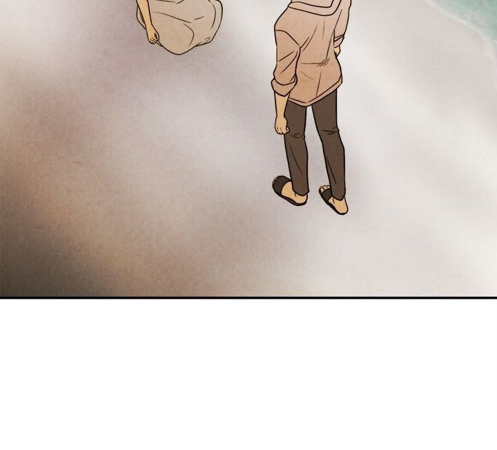 Just Give it to Me Chapter 150 - Page 2