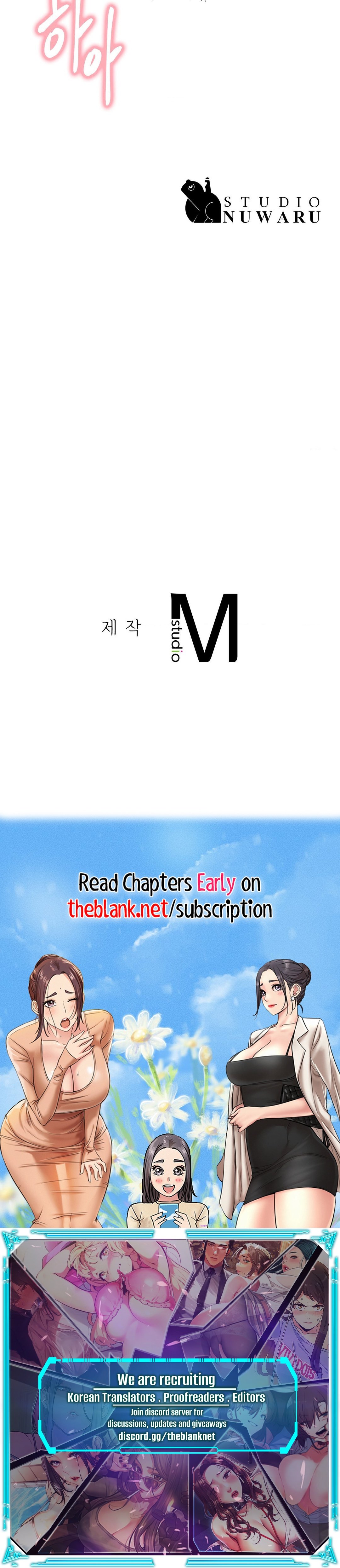 Staying with Ajumma Chapter 76 - Page 17