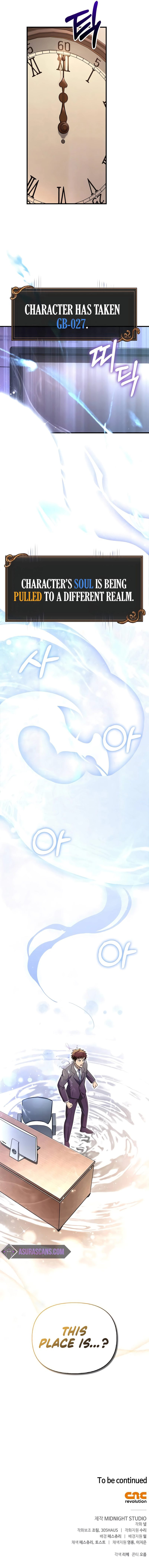 Surviving The Game as a Barbarian Chapter 62 - Page 16