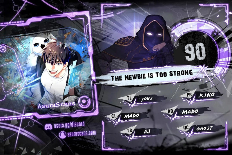 The Newbie is Too Strong Chapter 90 - Page 1