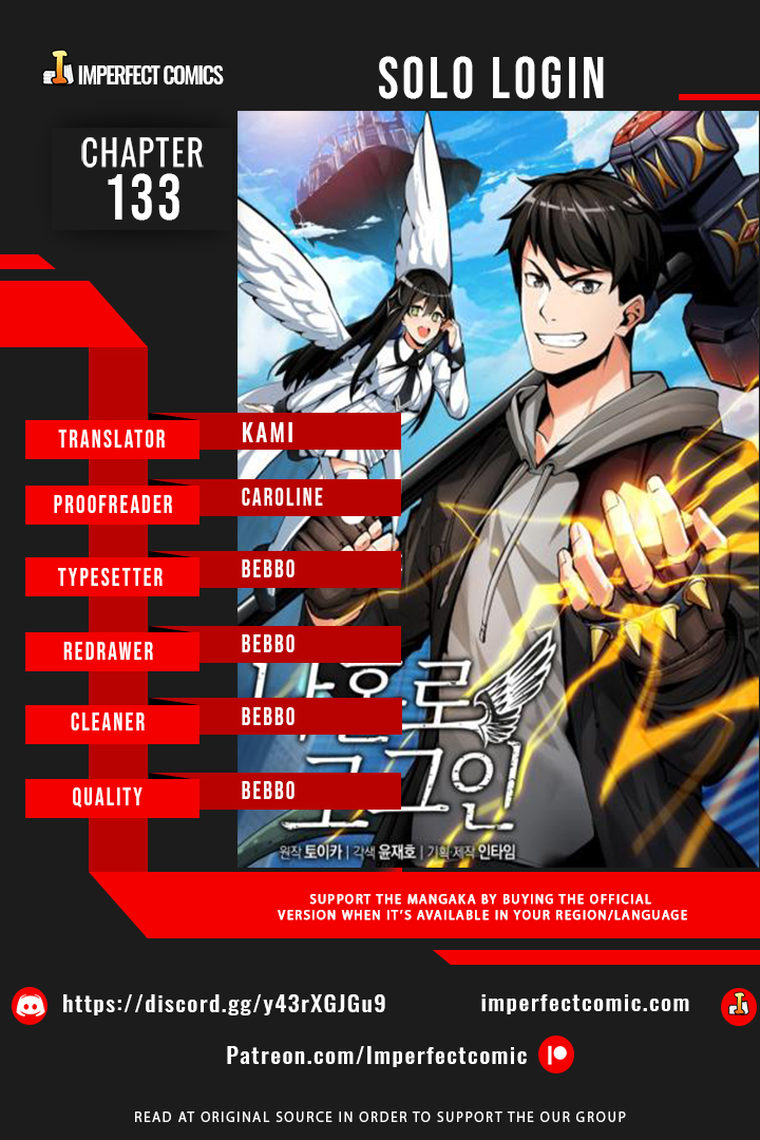 Solo Login Chapter 133 - Page 1