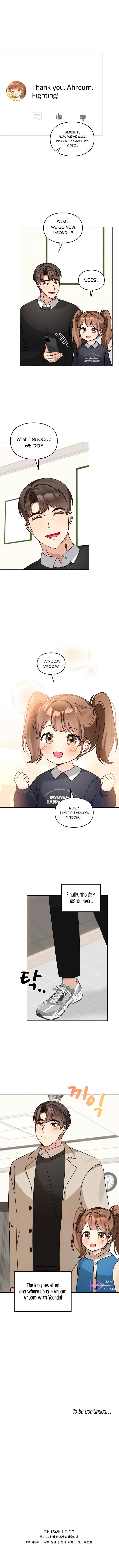 I’ve Become a Doting Father Chapter 120 - Page 6