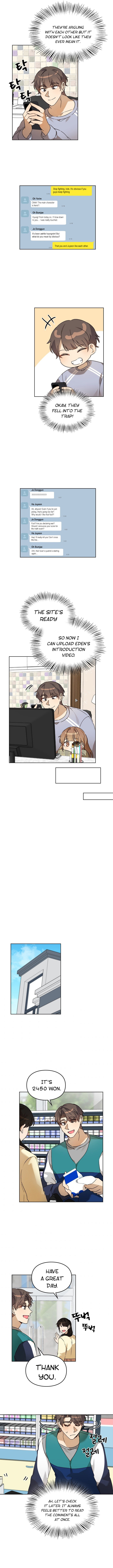 I’ve Become a Doting Father Chapter 55 - Page 7