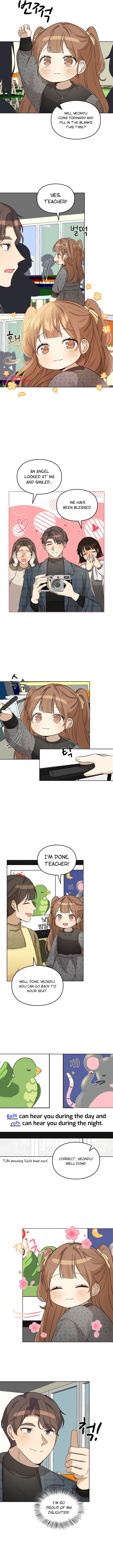 I’ve Become a Doting Father Chapter 98 - Page 5