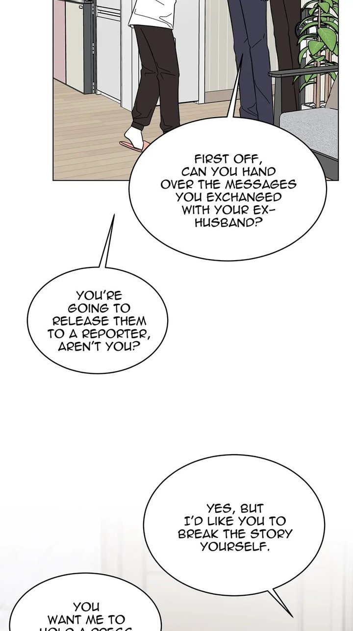 1st year Max Level Manager Chapter 121 - Page 58