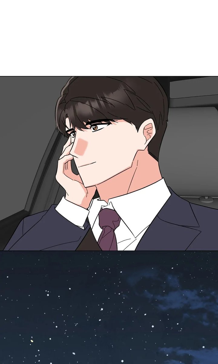 1st year Max Level Manager Chapter 121 - Page 72