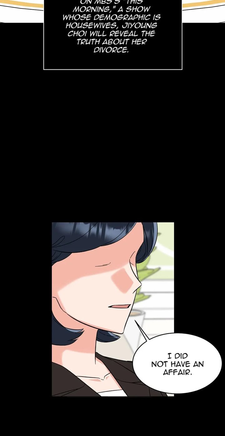 1st year Max Level Manager Chapter 121 - Page 8