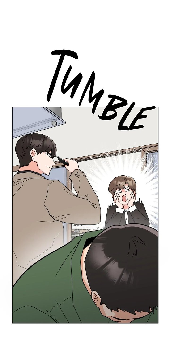 1st year Max Level Manager Chapter 122 - Page 55