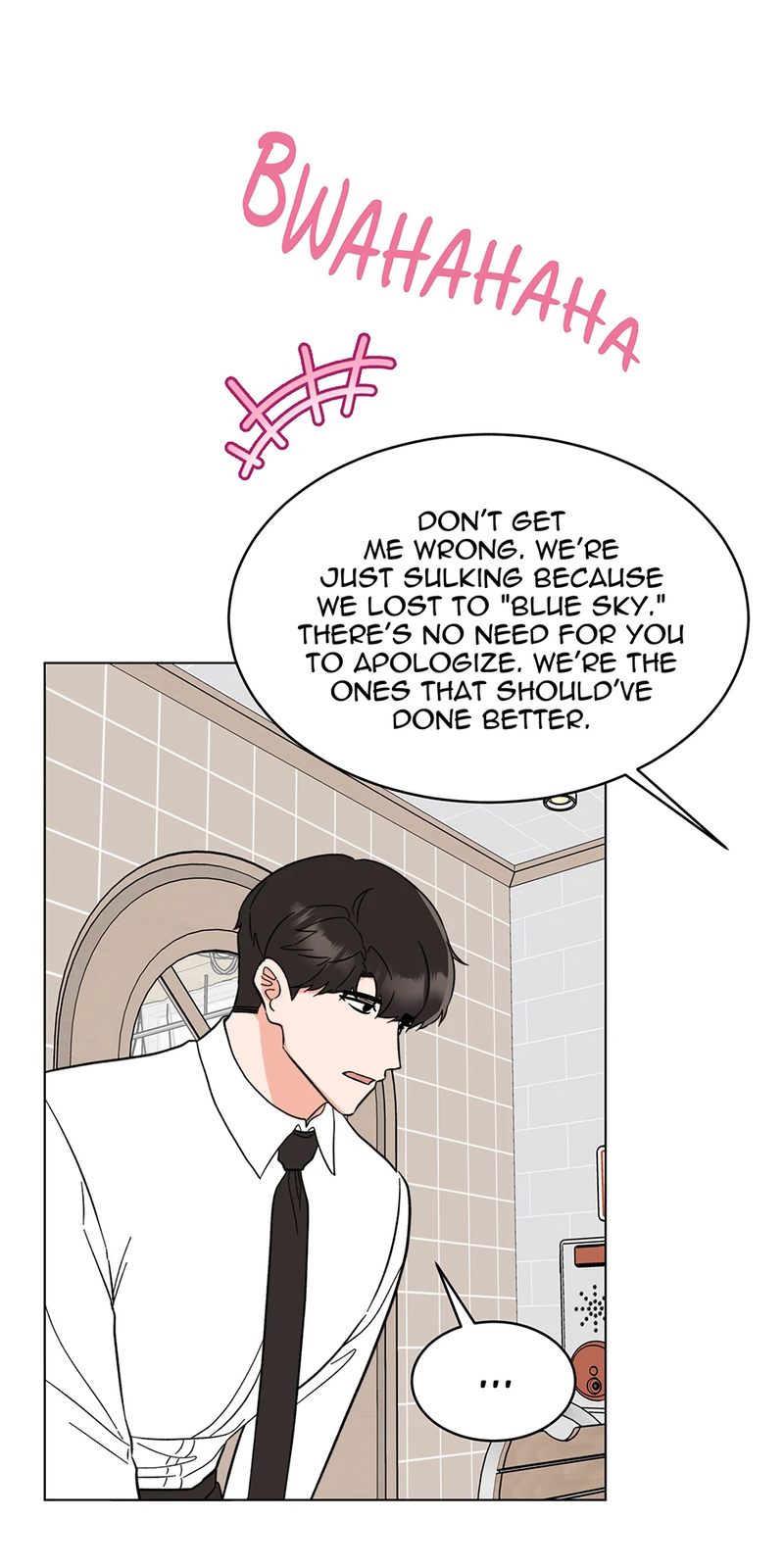 1st year Max Level Manager Chapter 139 - Page 71