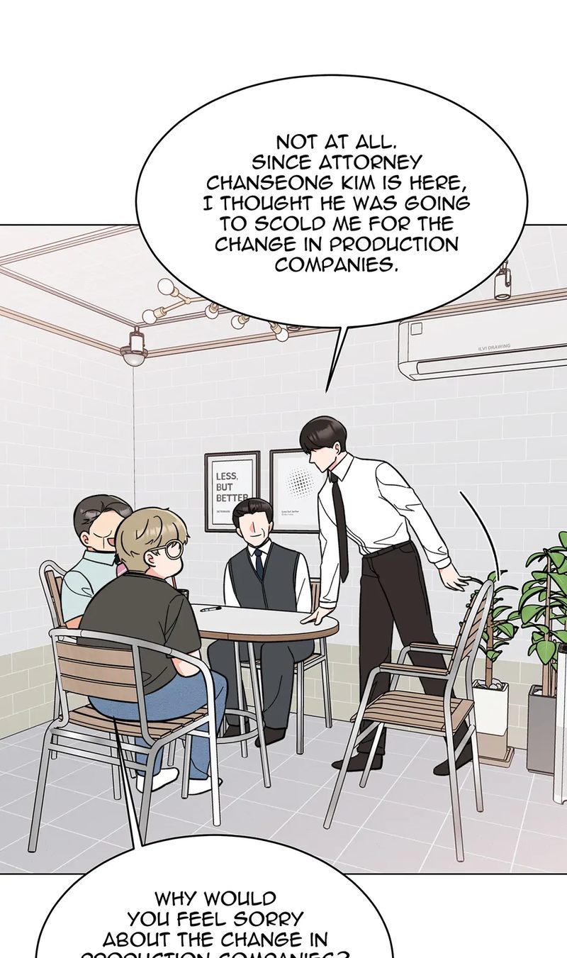 1st year Max Level Manager Chapter 139 - Page 73