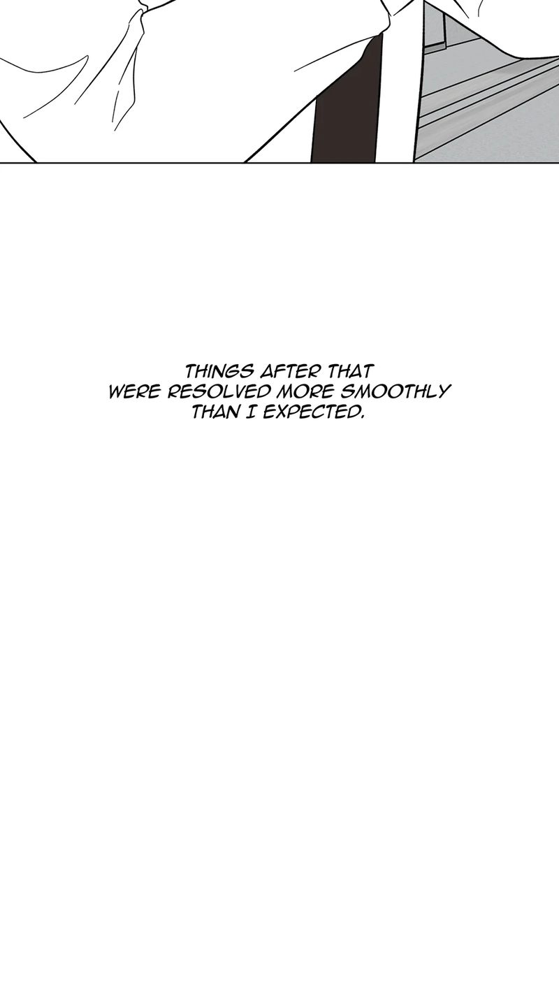 1st year Max Level Manager Chapter 140 - Page 71