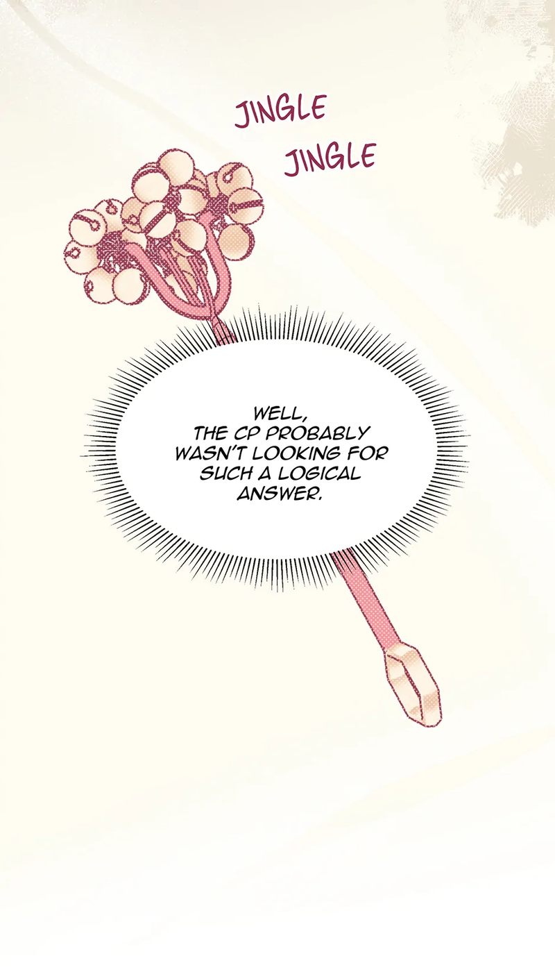 1st year Max Level Manager Chapter 140 - Page 8