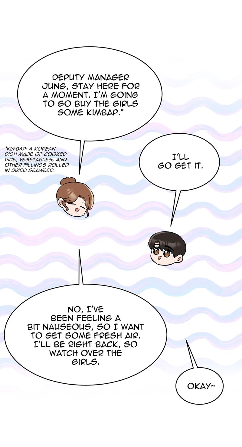 1st year Max Level Manager Chapter 141 - Page 49