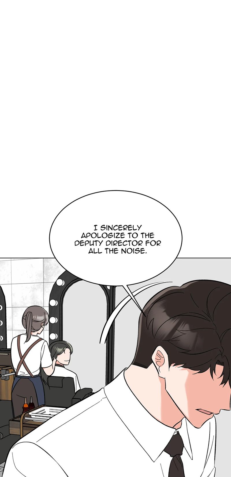 1st year Max Level Manager Chapter 141 - Page 76