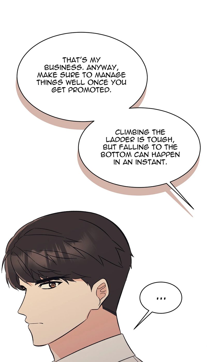 1st year Max Level Manager Chapter 142 - Page 19