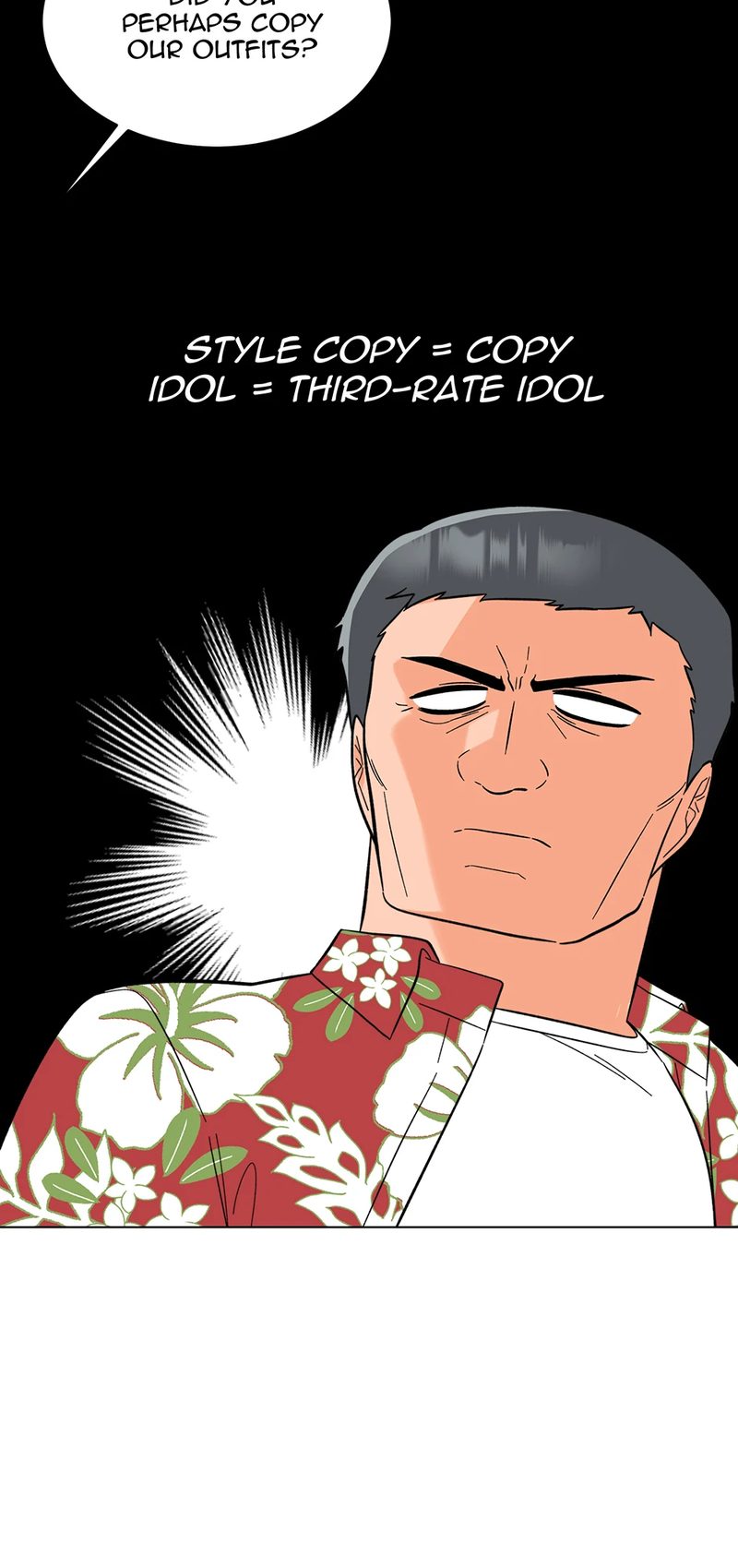 1st year Max Level Manager Chapter 142 - Page 25