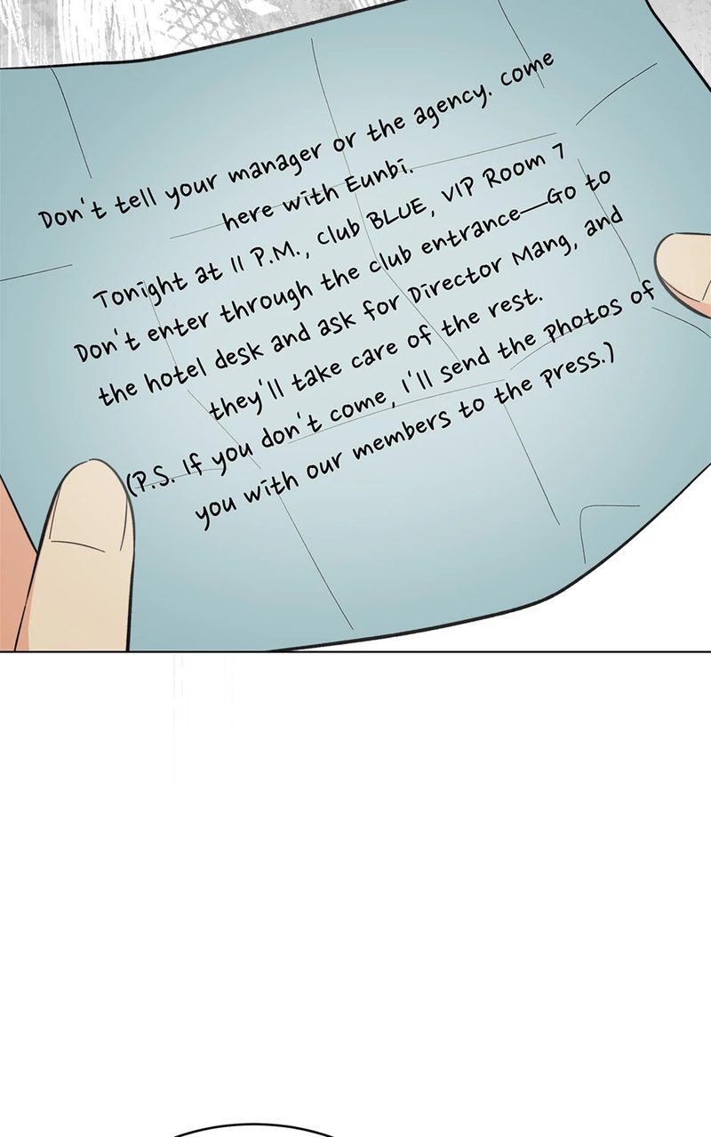 1st year Max Level Manager Chapter 142 - Page 76