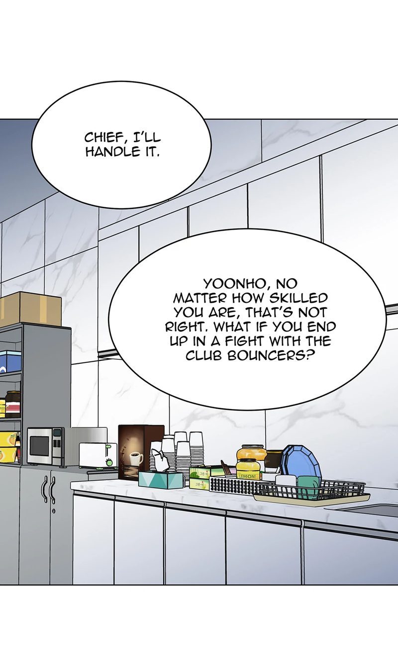 1st year Max Level Manager Chapter 143 - Page 42