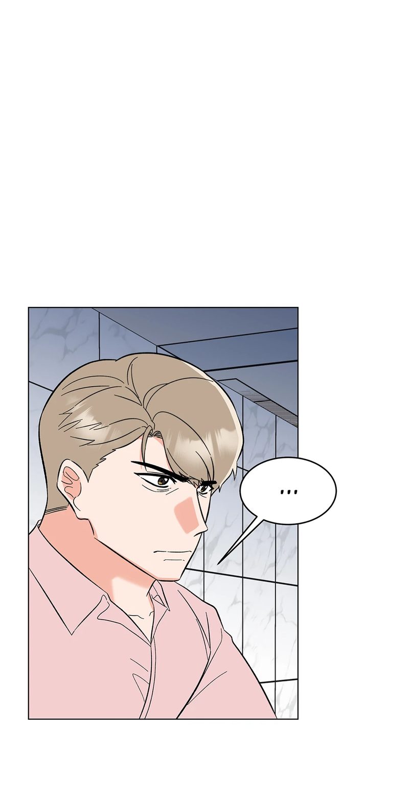 1st year Max Level Manager Chapter 143 - Page 46