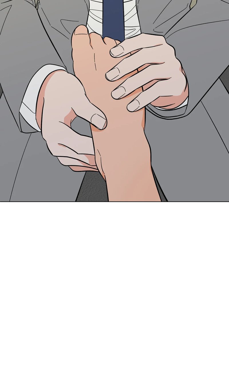 1st year Max Level Manager Chapter 145 - Page 27