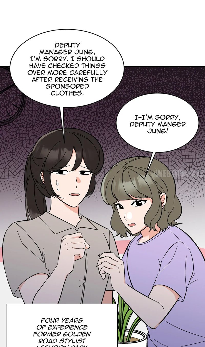 1st year Max Level Manager Chapter 145 - Page 9