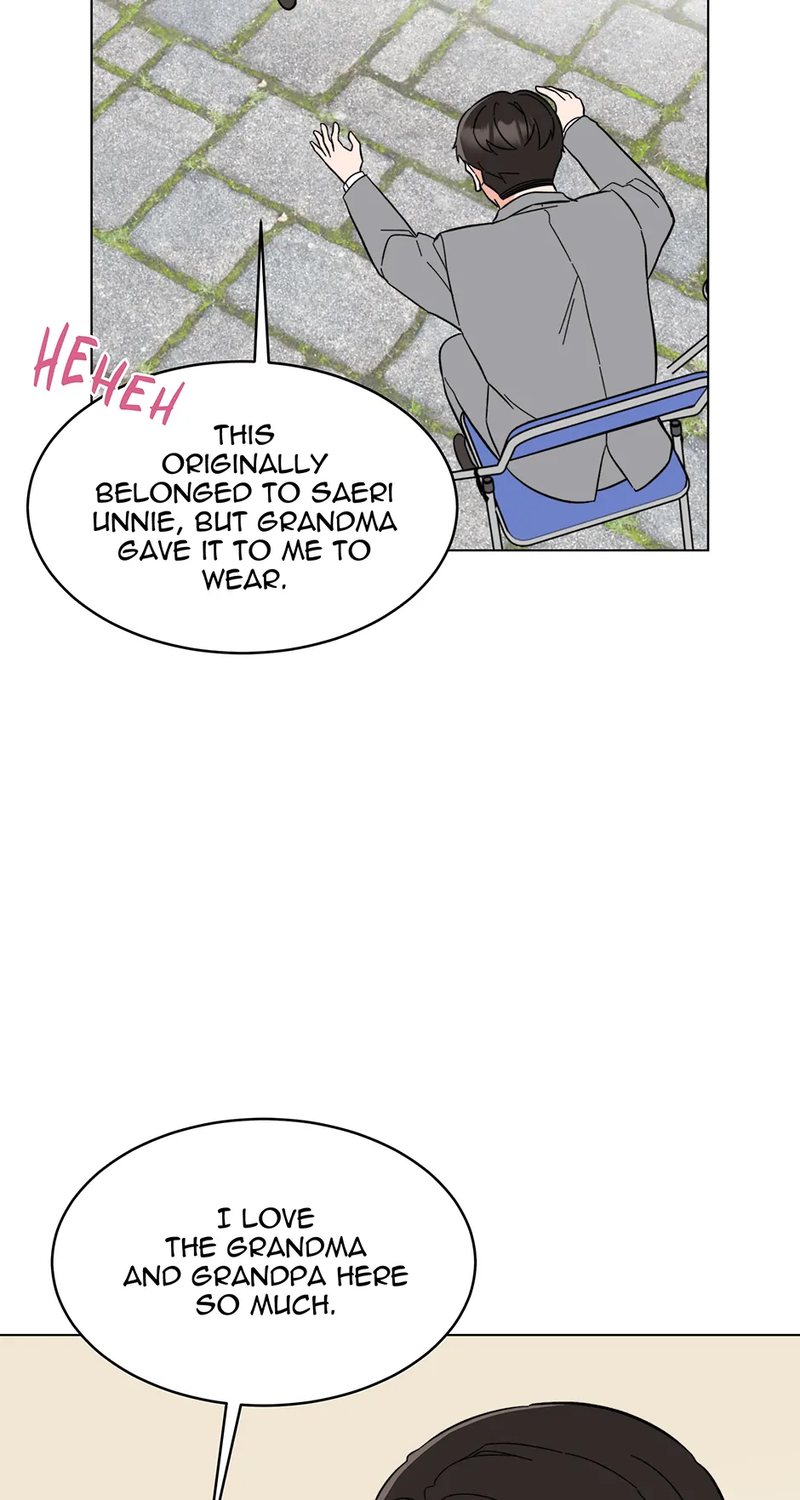 1st year Max Level Manager Chapter 147 - Page 17