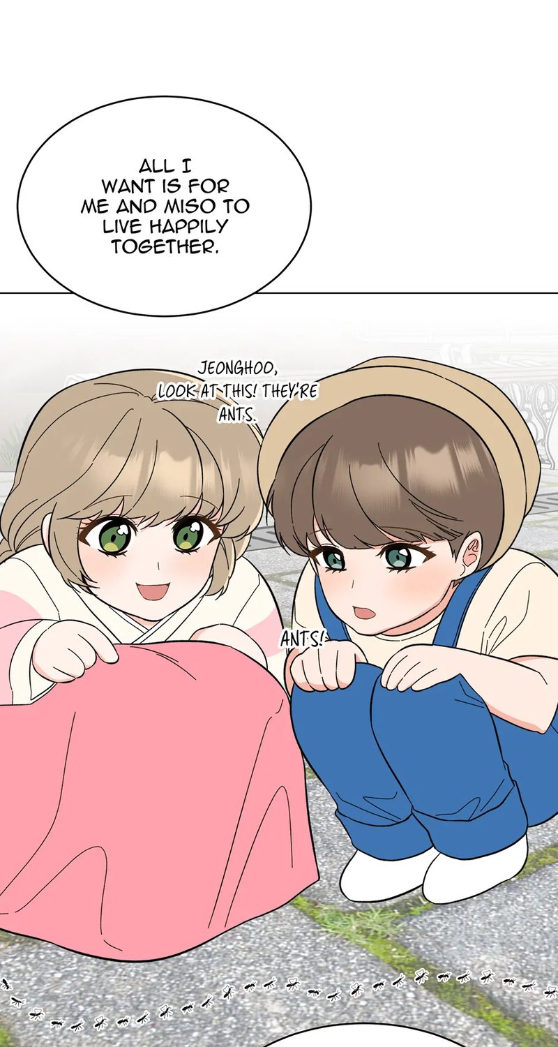 1st year Max Level Manager Chapter 147 - Page 27