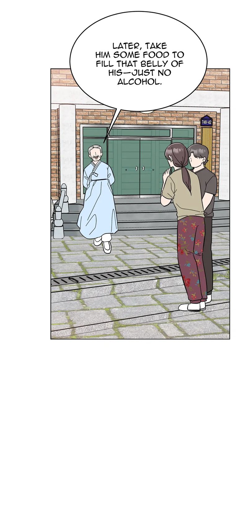 1st year Max Level Manager Chapter 147 - Page 44