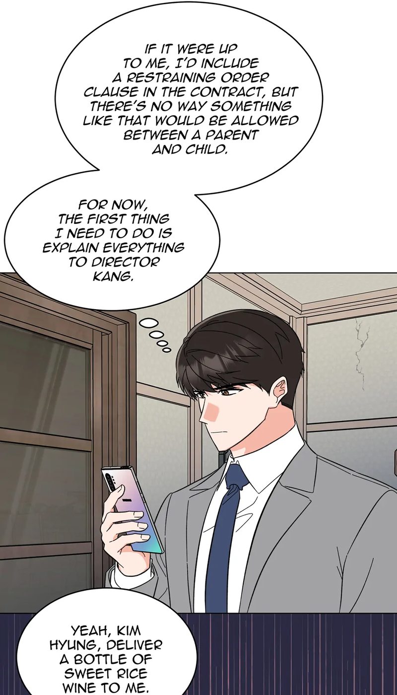 1st year Max Level Manager Chapter 148 - Page 56