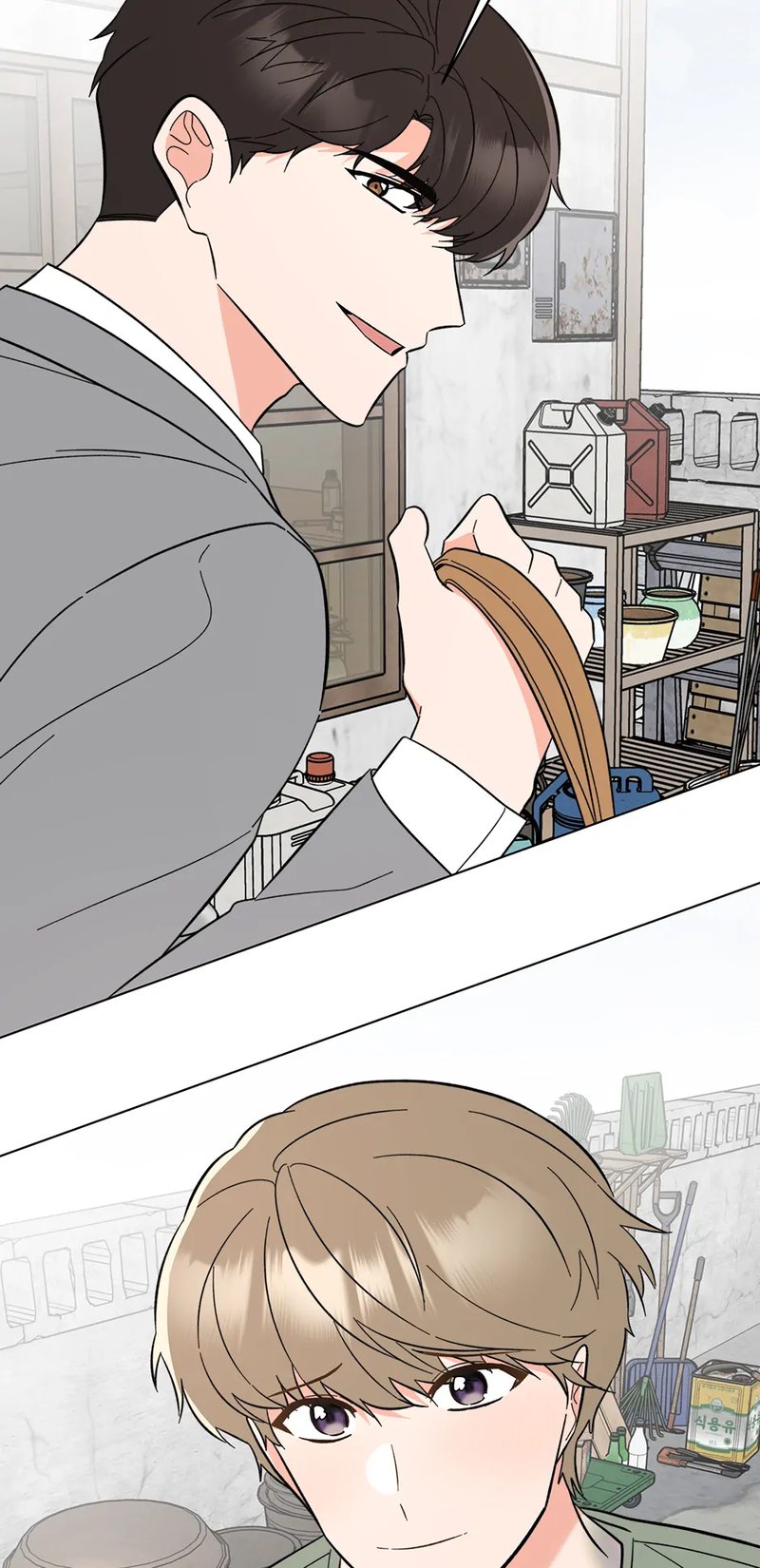 1st year Max Level Manager Chapter 149 - Page 70