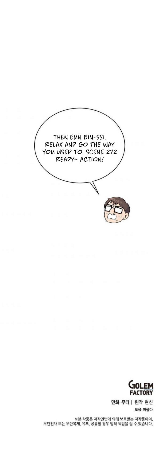 1st year Max Level Manager Chapter 15 - Page 17