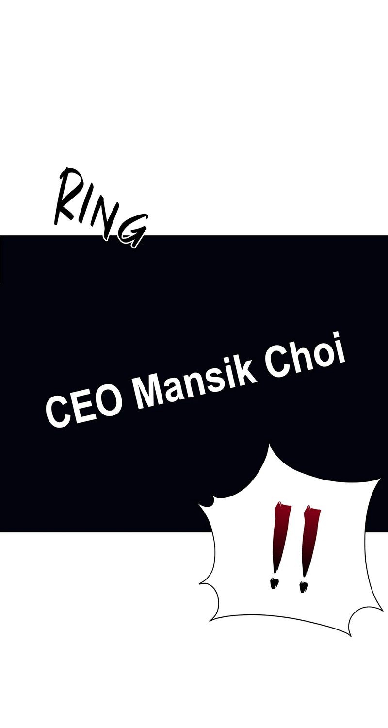 1st year Max Level Manager Chapter 150 - Page 11