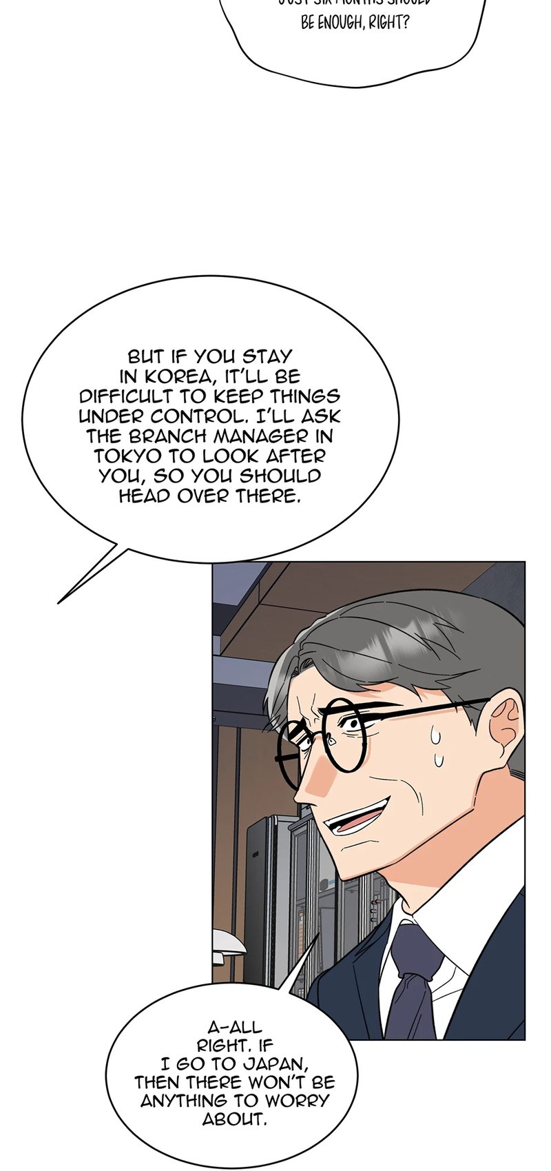 1st year Max Level Manager Chapter 150 - Page 4