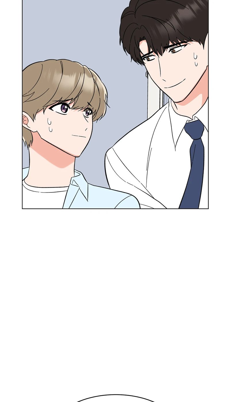 1st year Max Level Manager Chapter 151 - Page 32