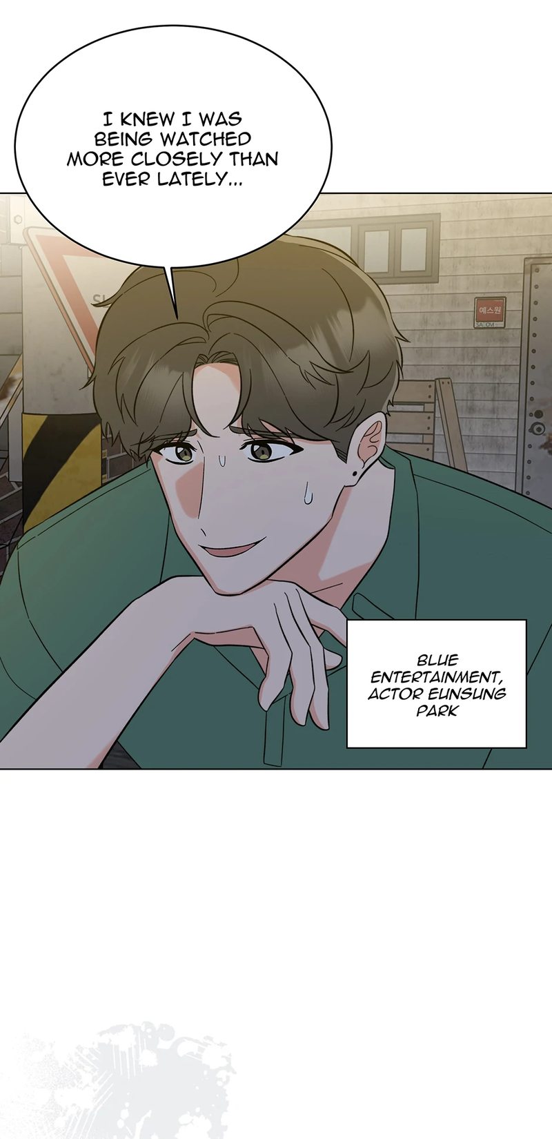 1st year Max Level Manager Chapter 151 - Page 53