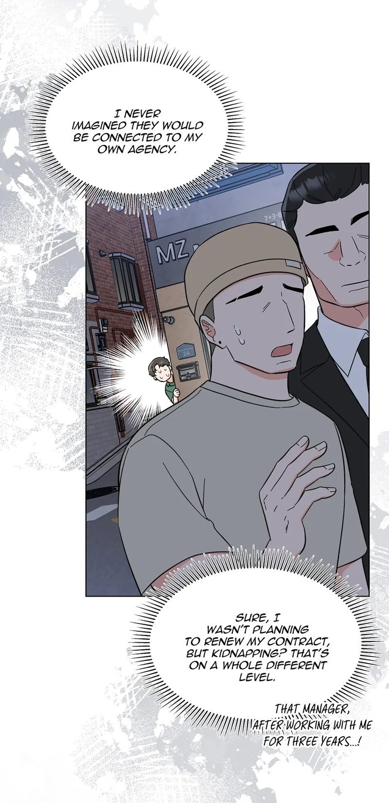 1st year Max Level Manager Chapter 151 - Page 54