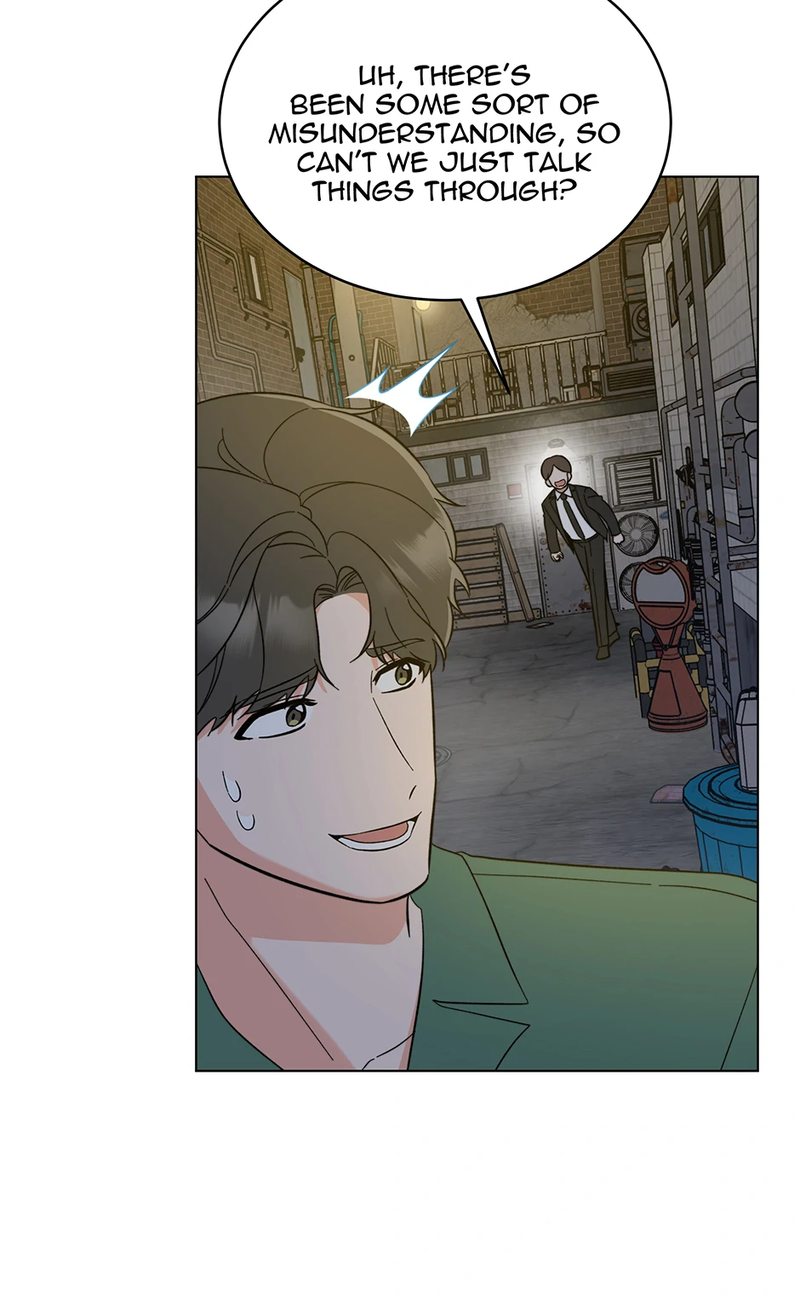 1st year Max Level Manager Chapter 151 - Page 60