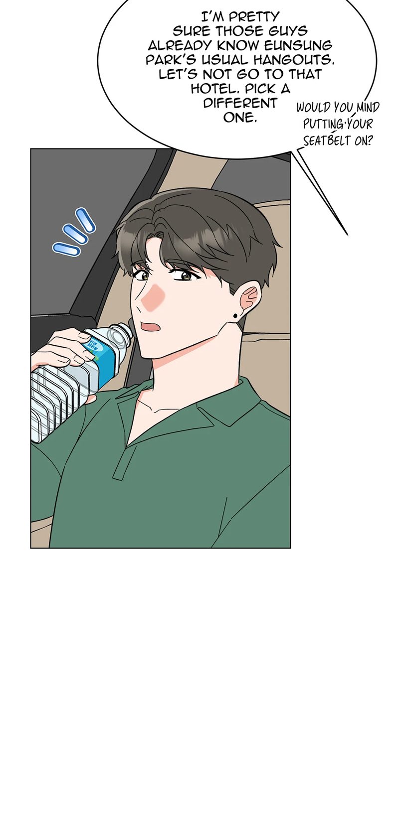 1st year Max Level Manager Chapter 151 - Page 72