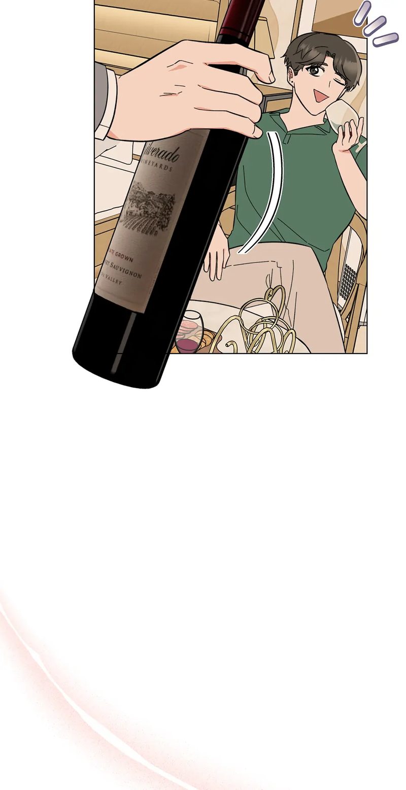 1st year Max Level Manager Chapter 152 - Page 25