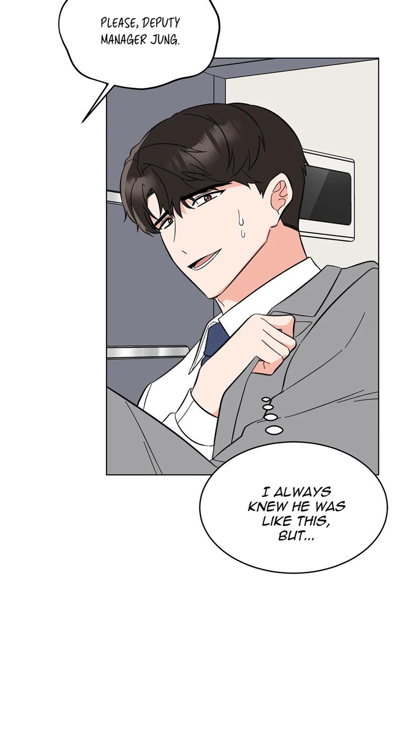 1st year Max Level Manager Chapter 152 - Page 42