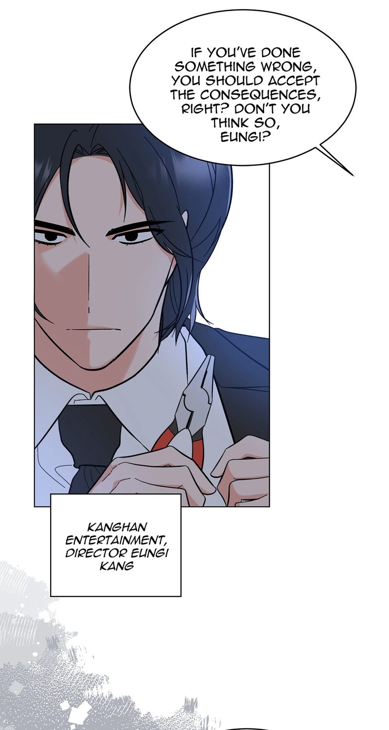 1st year Max Level Manager Chapter 152 - Page 7