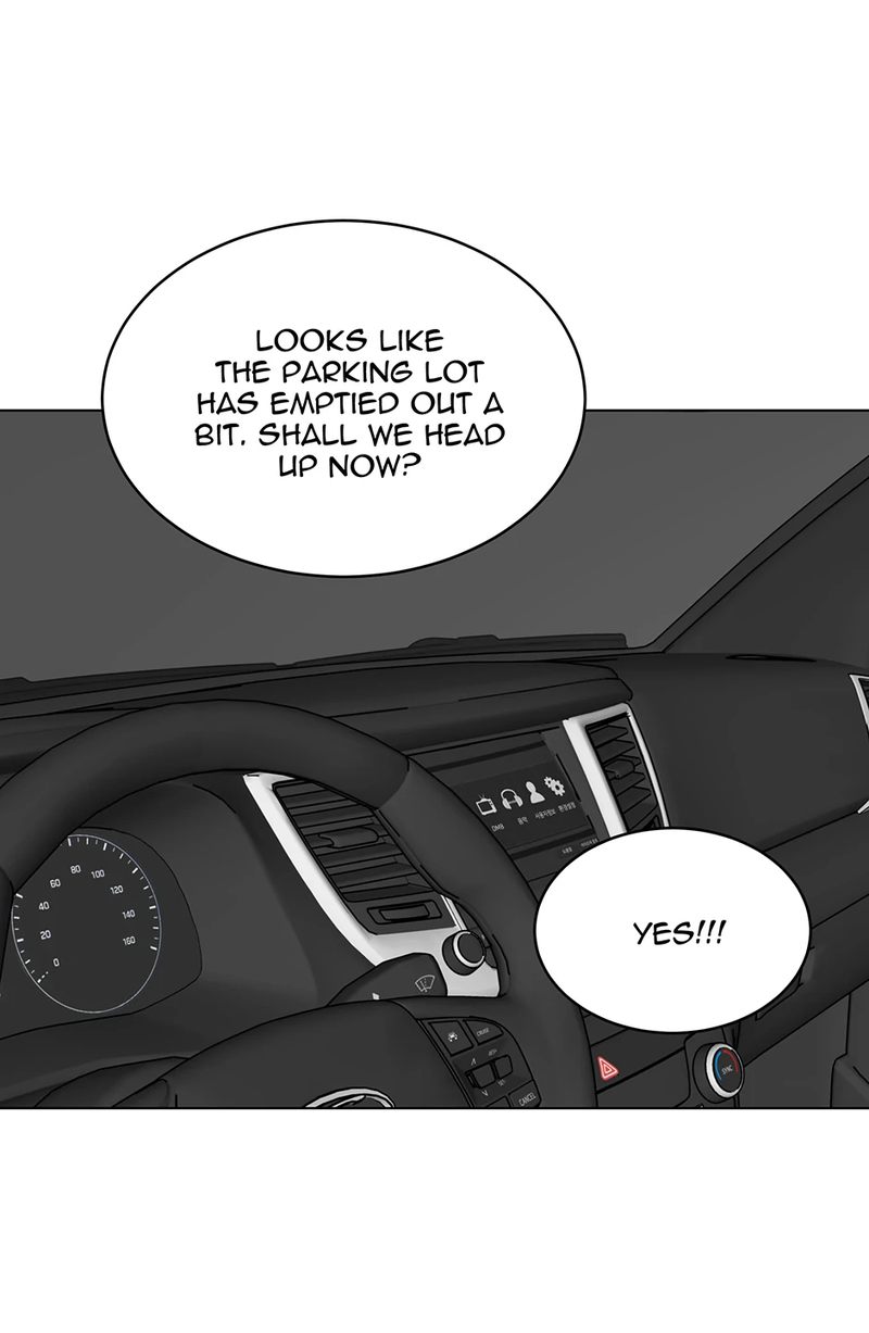 1st year Max Level Manager Chapter 154 - Page 52