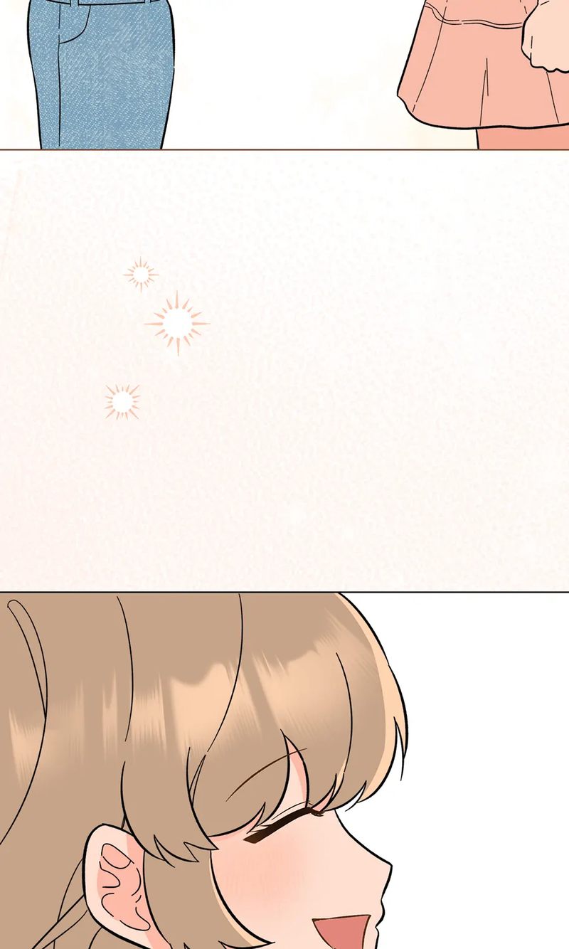 1st year Max Level Manager Chapter 155 - Page 77