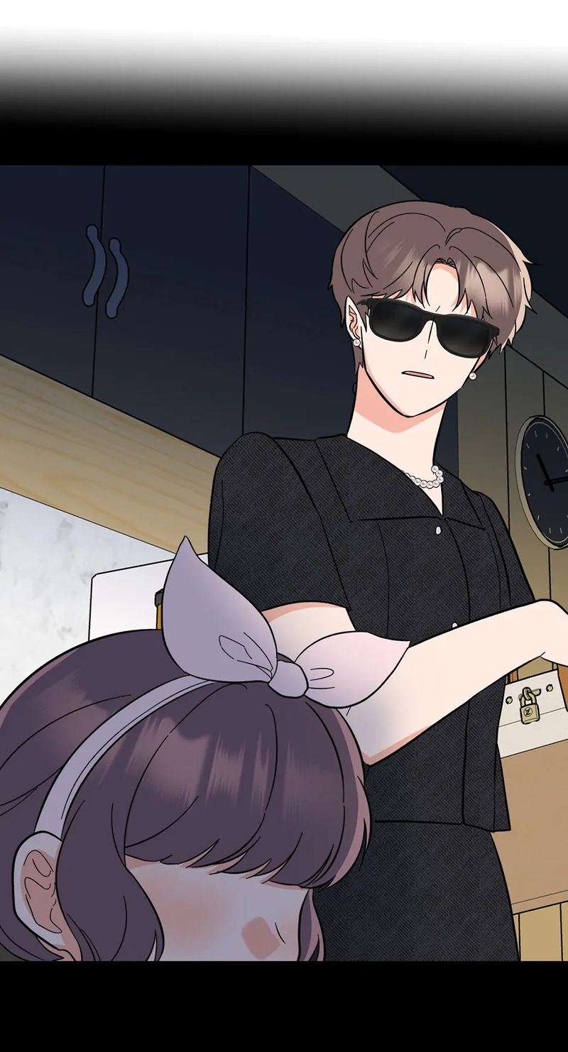 1st year Max Level Manager Chapter 156 - Page 13