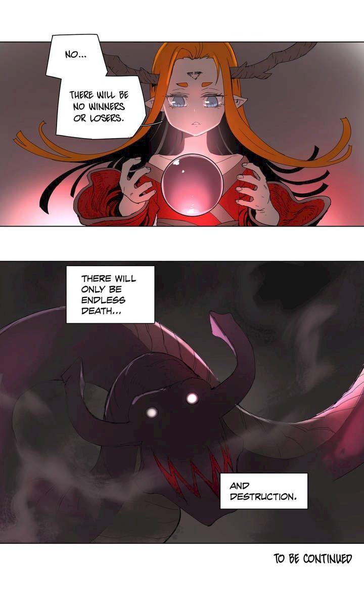 4 Cut Hero Chapter 57 - Page 19